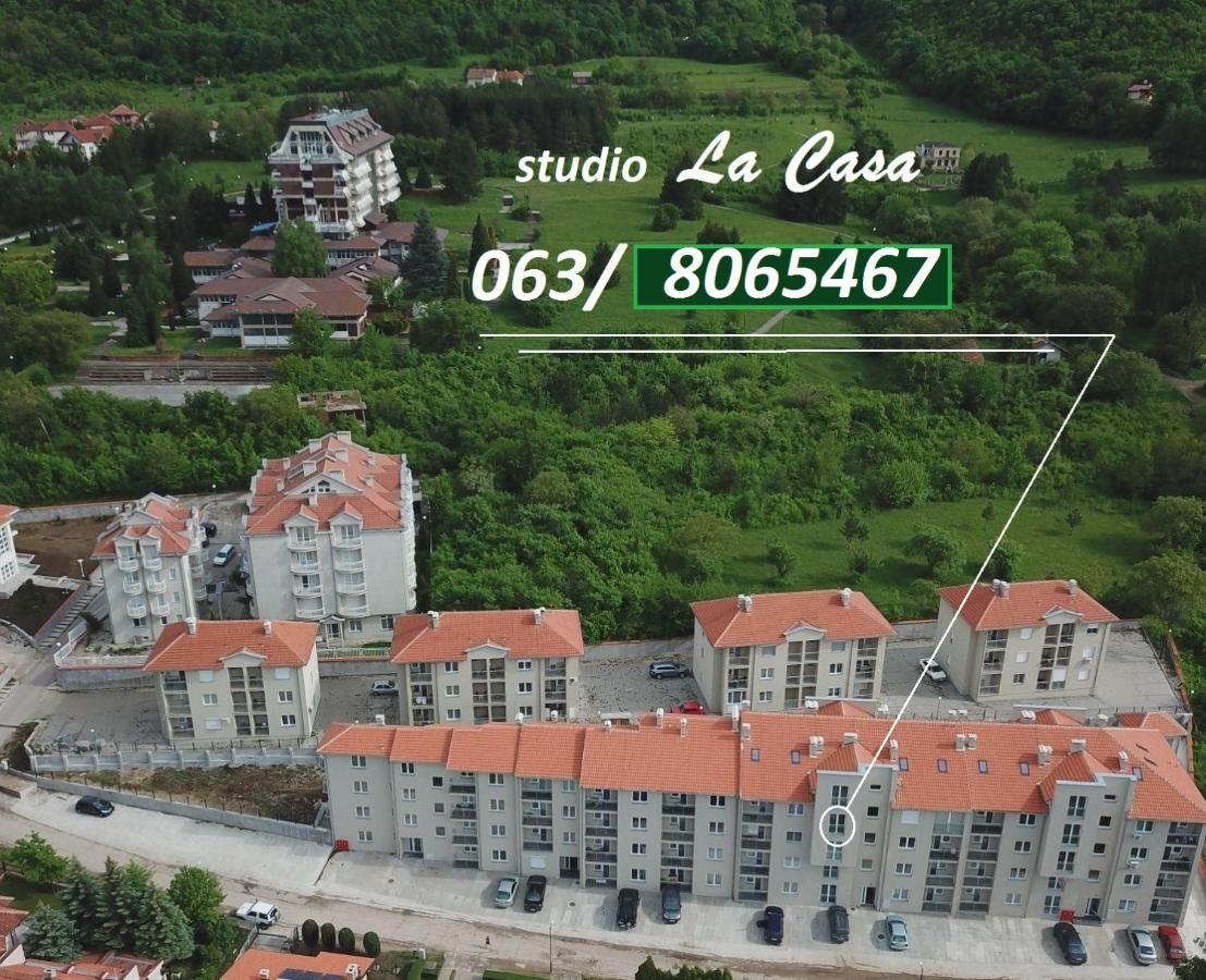 Апартаменты La Casa